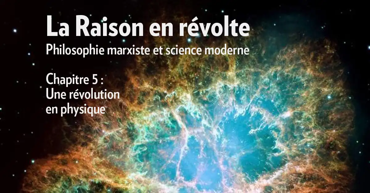 Révolution en physique