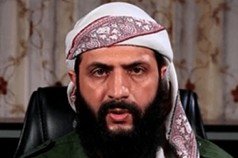 Jolani Image U.S State Department Wikimedia Commons