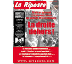 la riposte 22